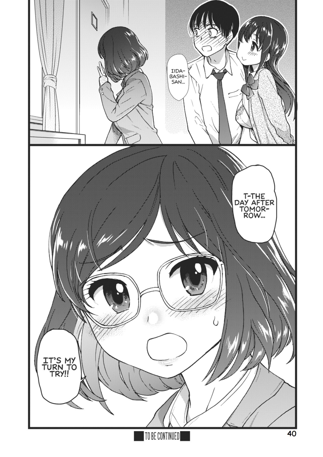 Please! Freeze! Please! - Page 44