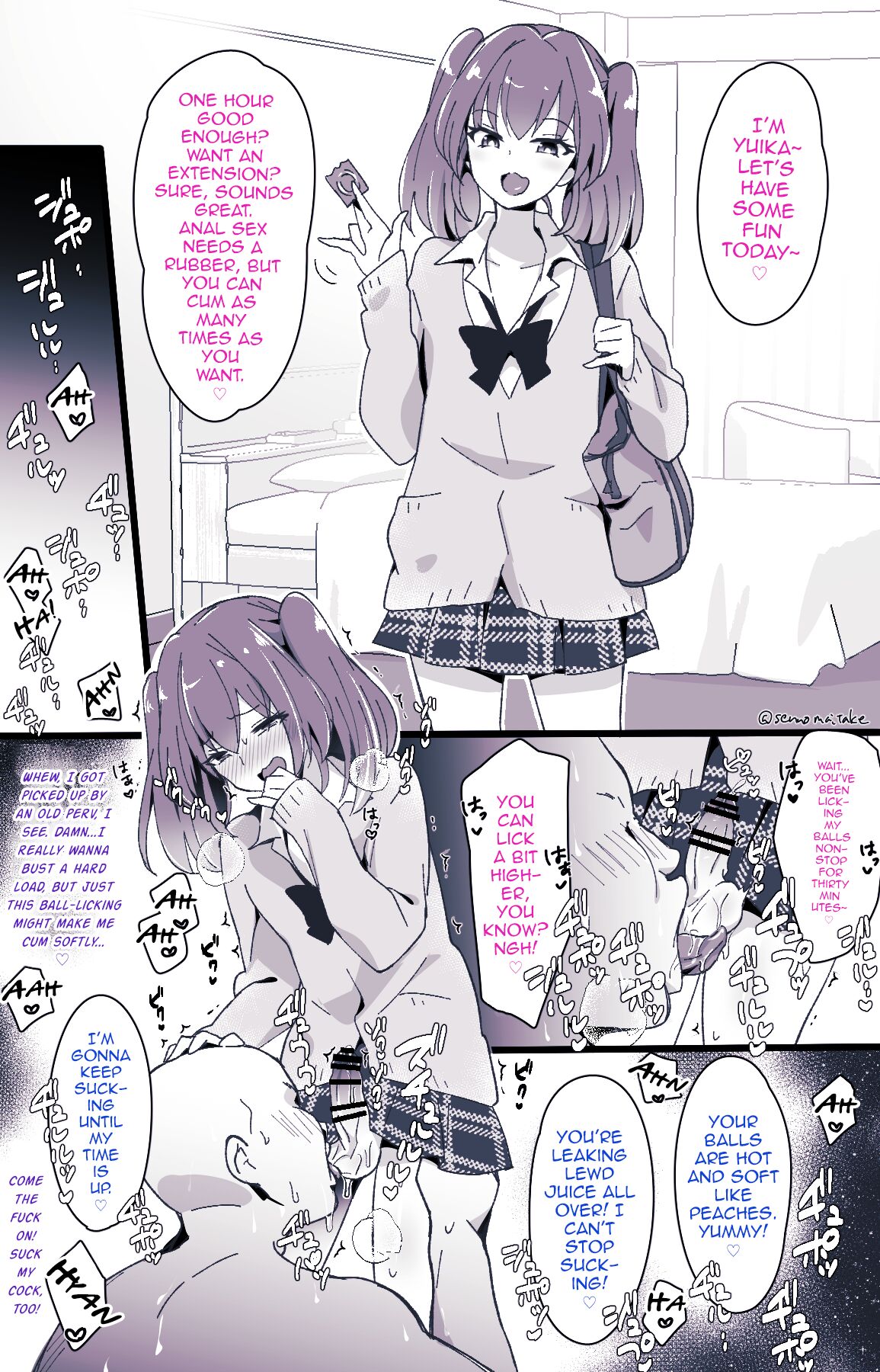Otokonoko BOX - Page 9