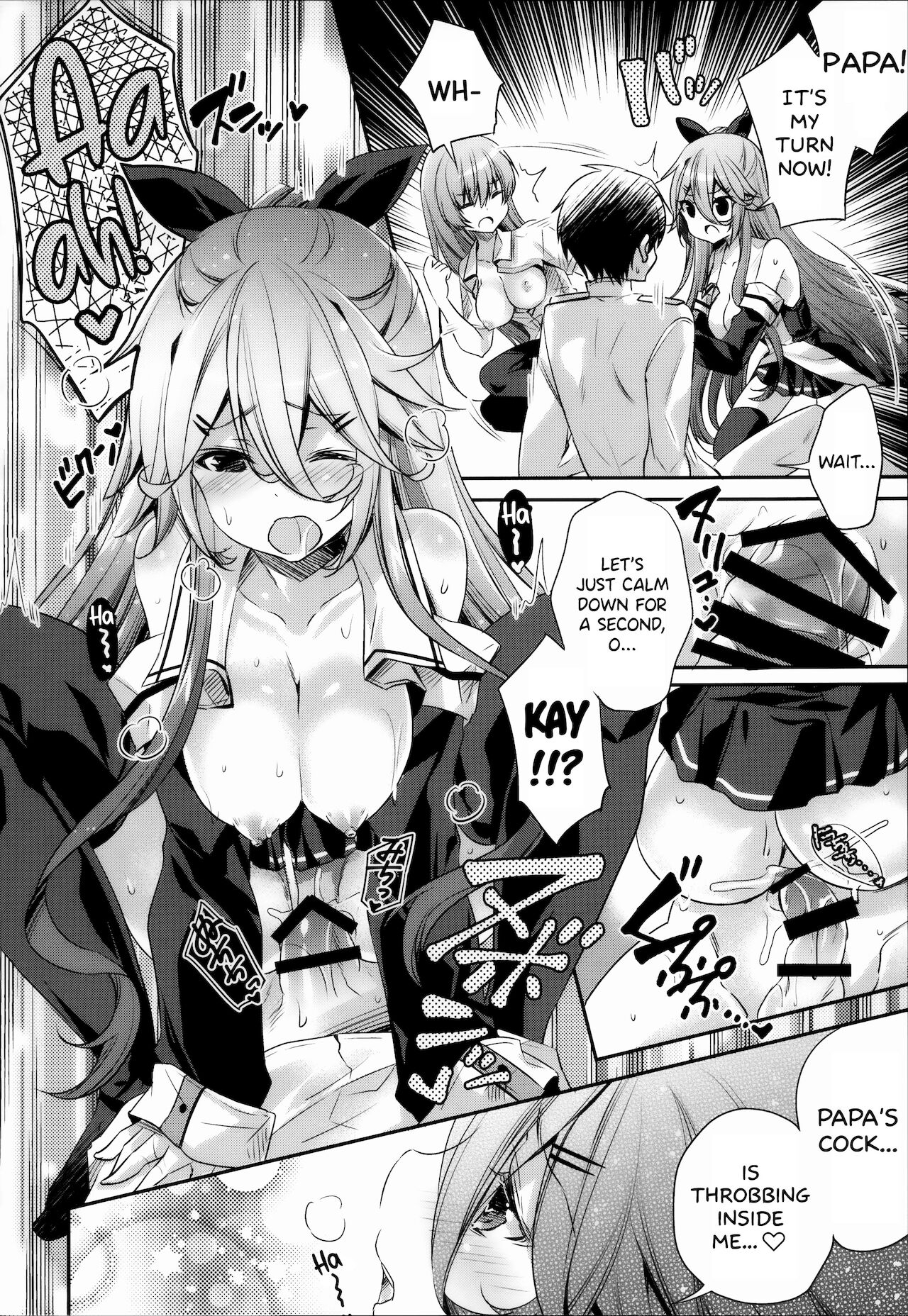 Catfight!? - Page 19