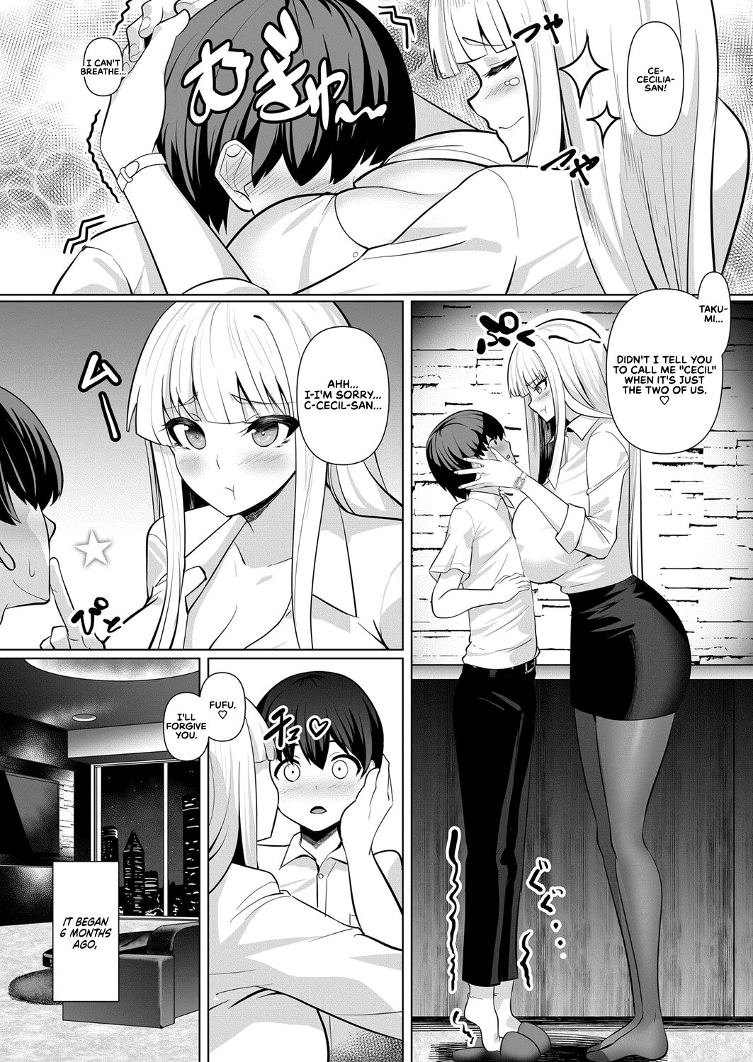 Preview page 5