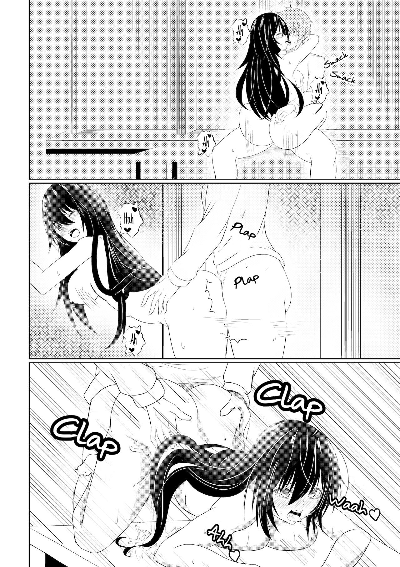 Dream Team - Page 5