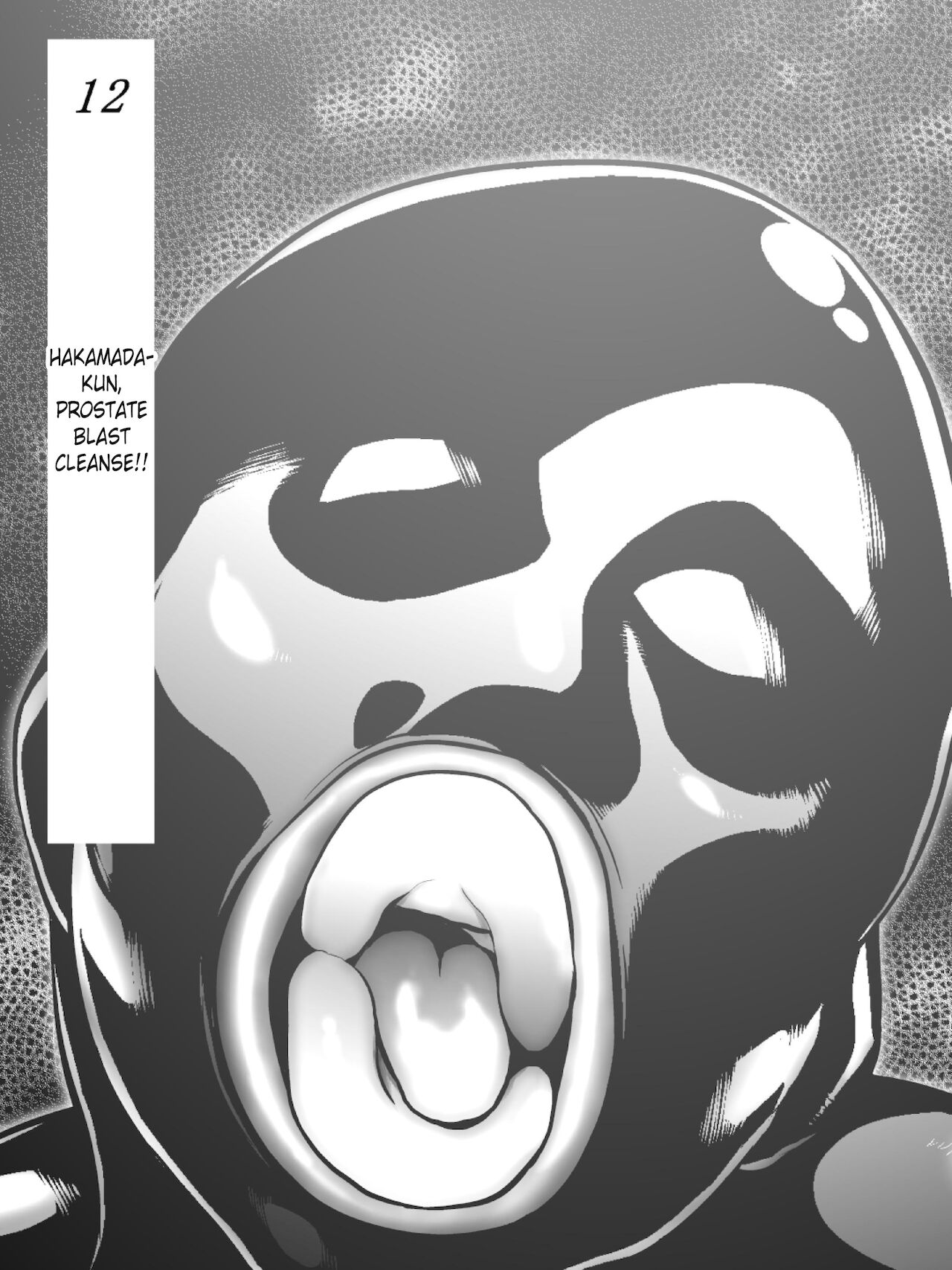 Ko Monkey Ayaka Ch. 8 - Page 10