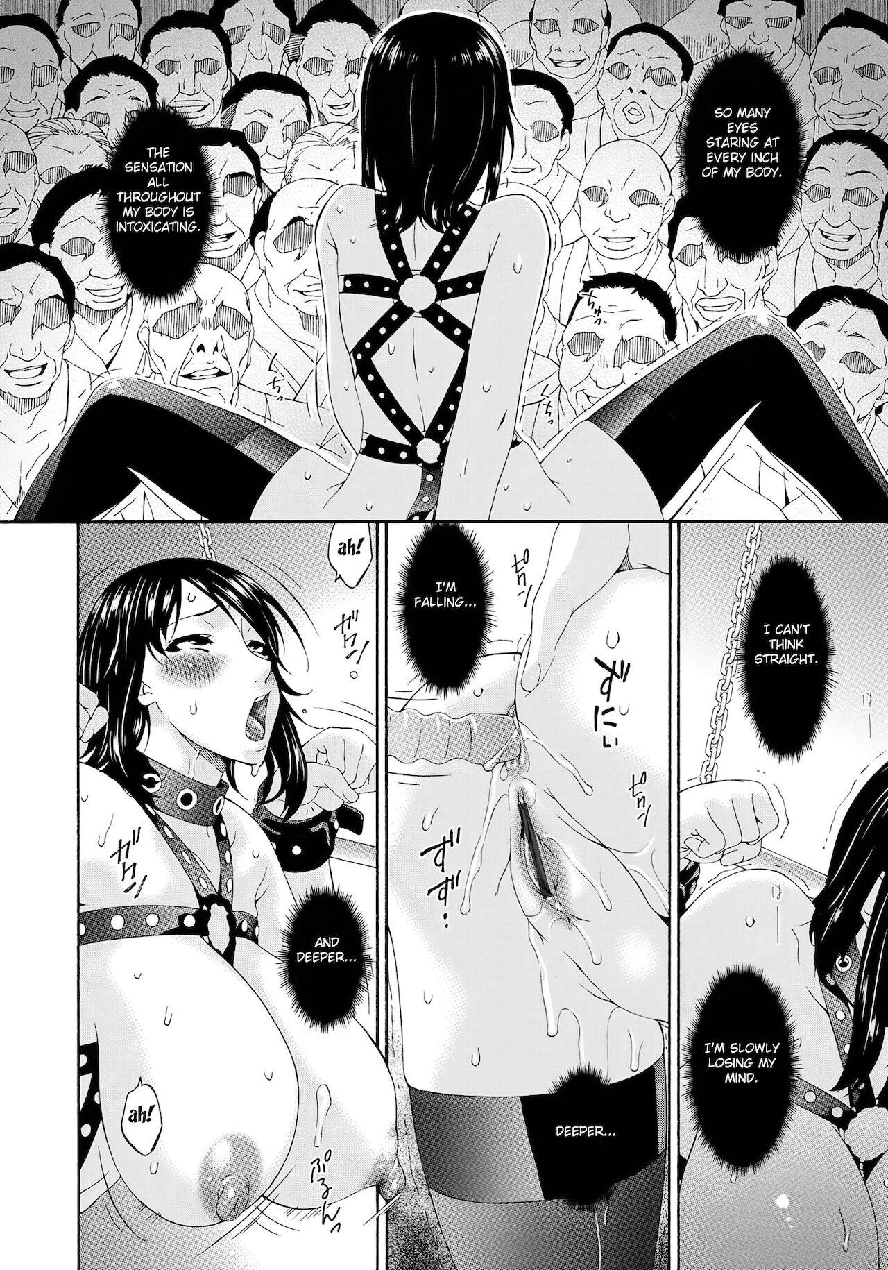 Kaigo Dorei - Page 116