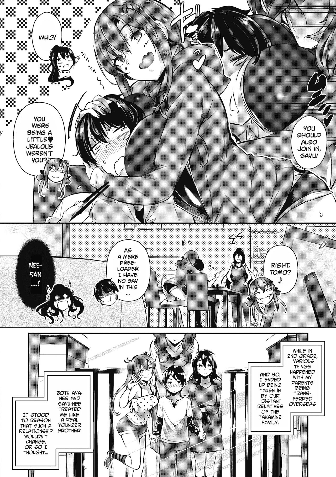Garden Ch.1-7,10 - Page 19