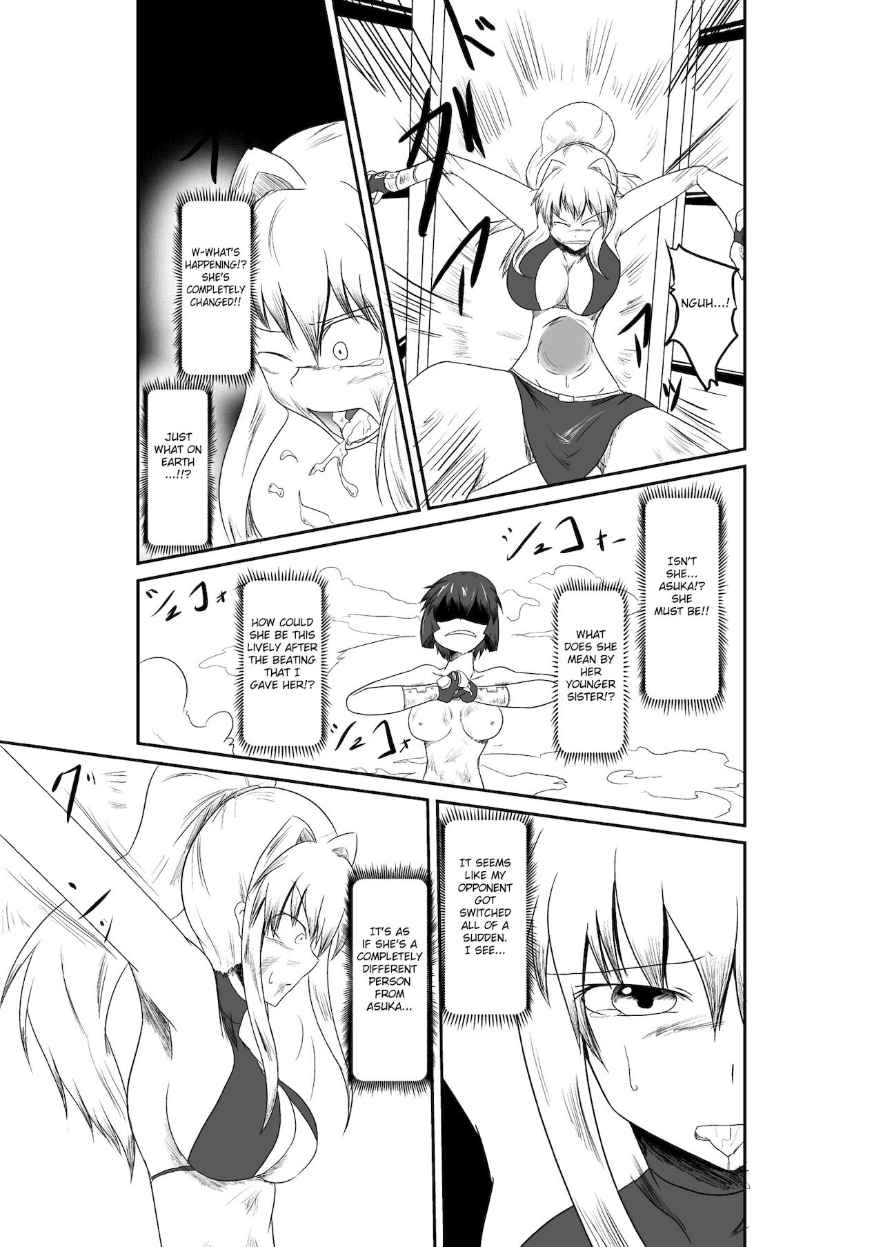 ten seconds sandbags - Page 56
