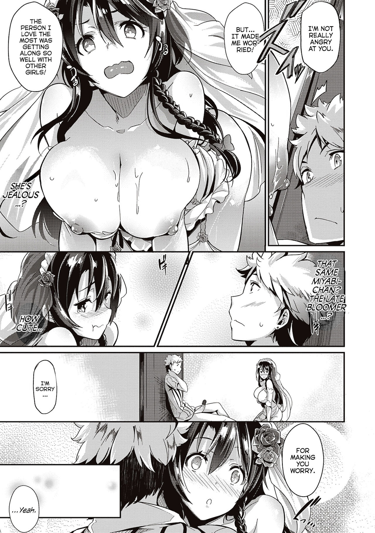Garden + Extra - Page 203