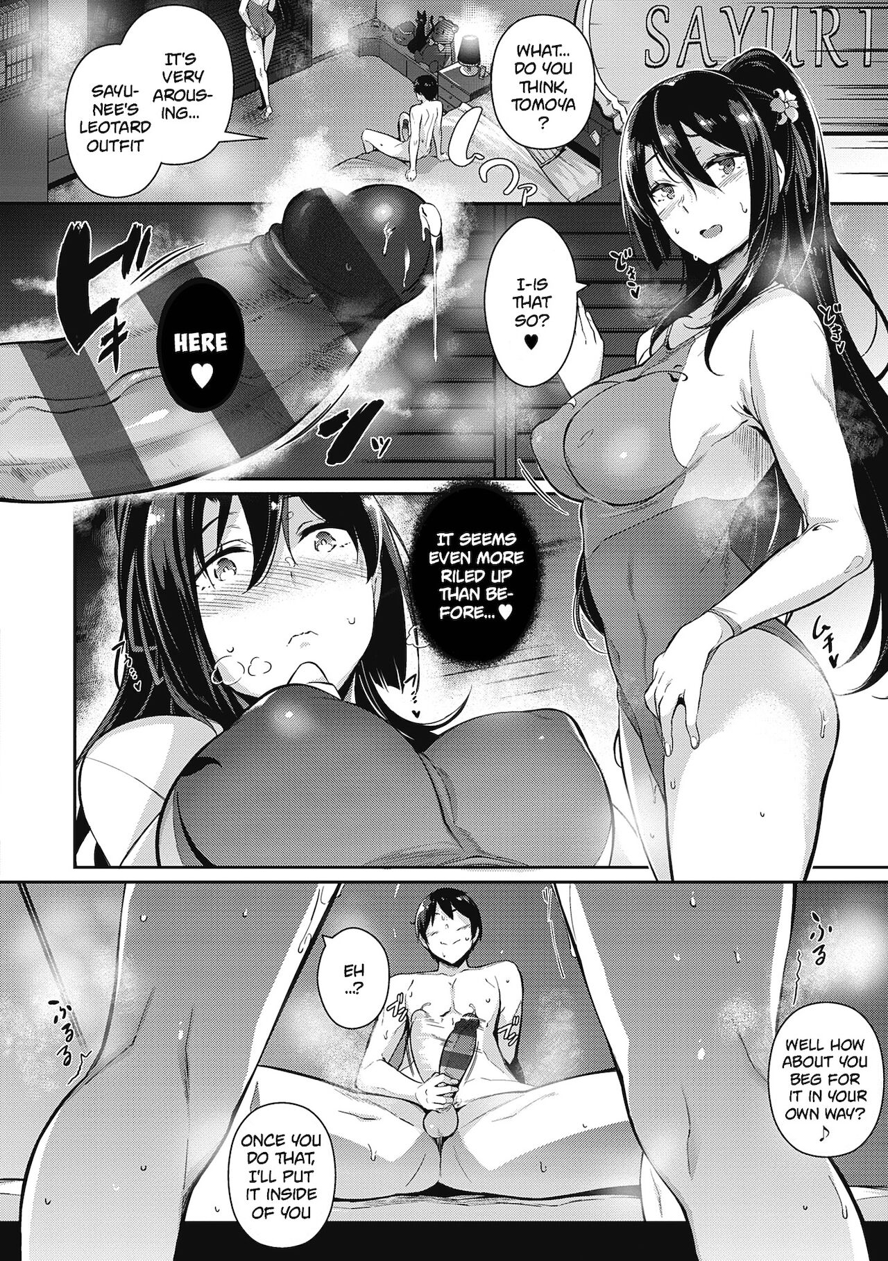 Garden + Extra - Page 65