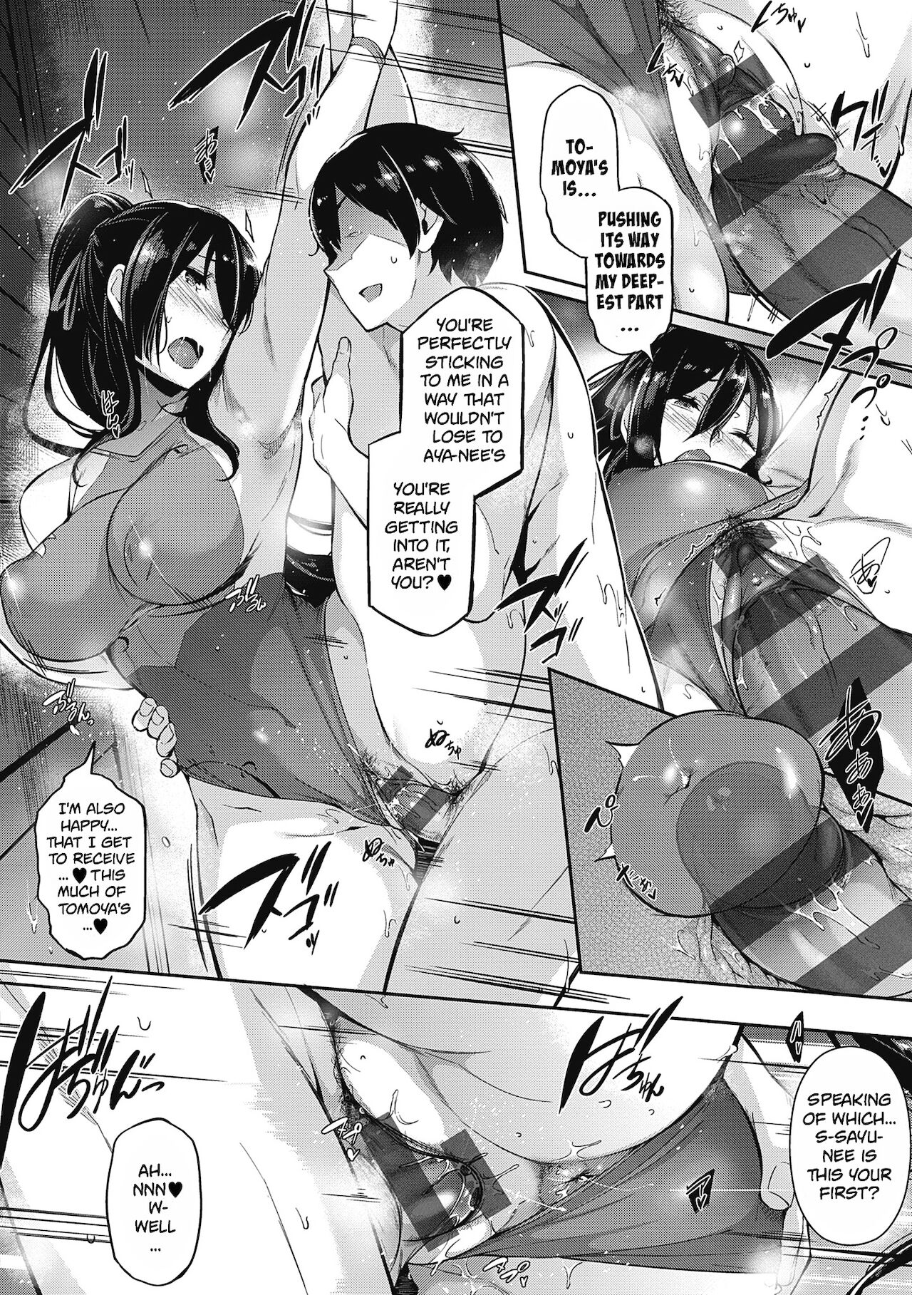 Garden + Extra - Page 67