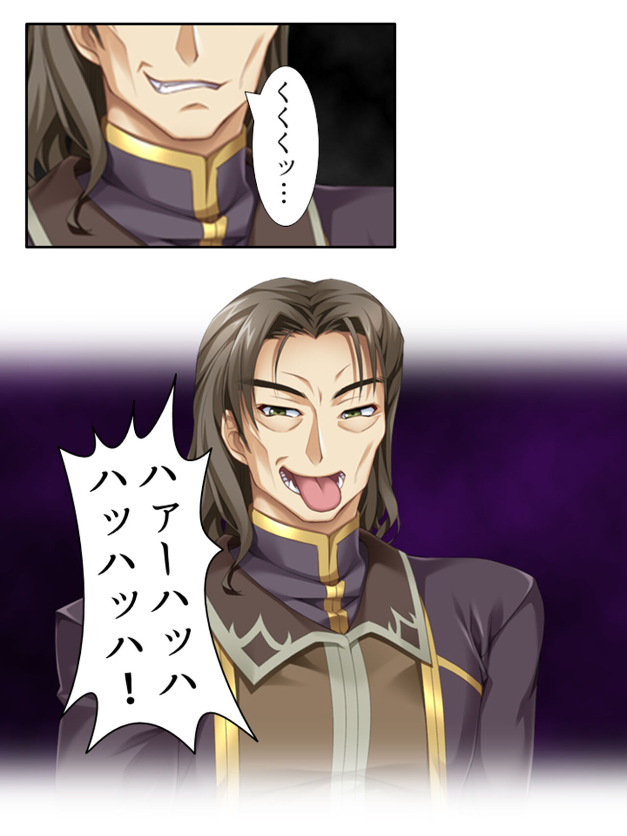 異世界で女神を寝取って淫紋●教 4巻 - Page 30