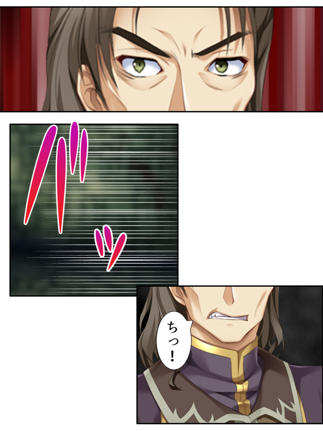 異世界で女神を寝取って淫紋●教 4巻 - Page 53