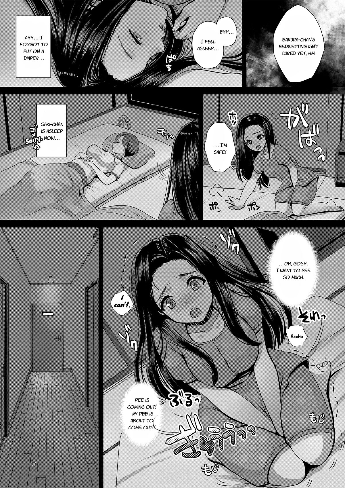 DECHAU 4.0 - Page 18