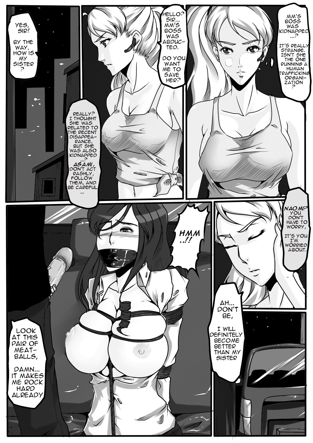 Moon Moon Hotel - Page 13
