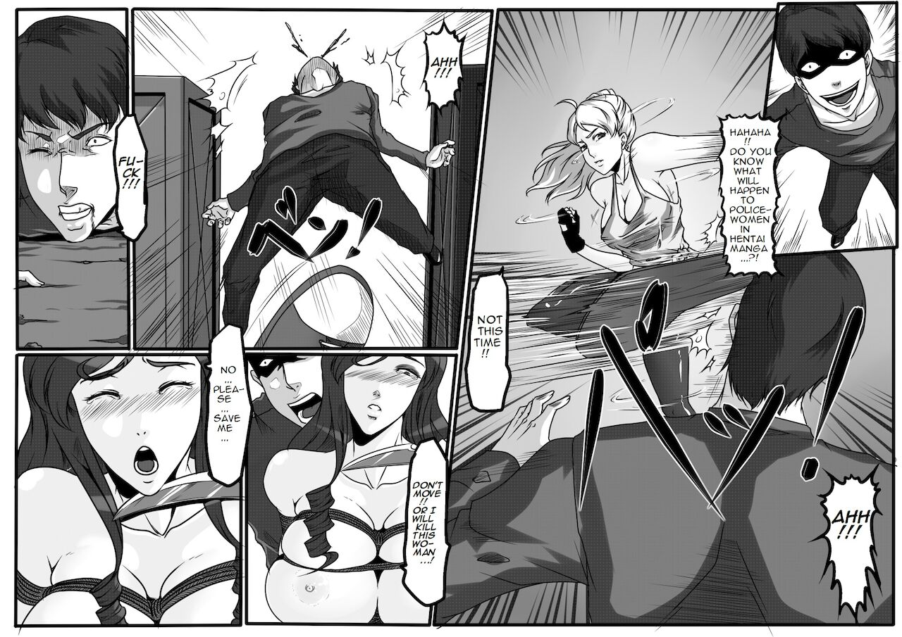 Moon Moon Hotel - Page 19