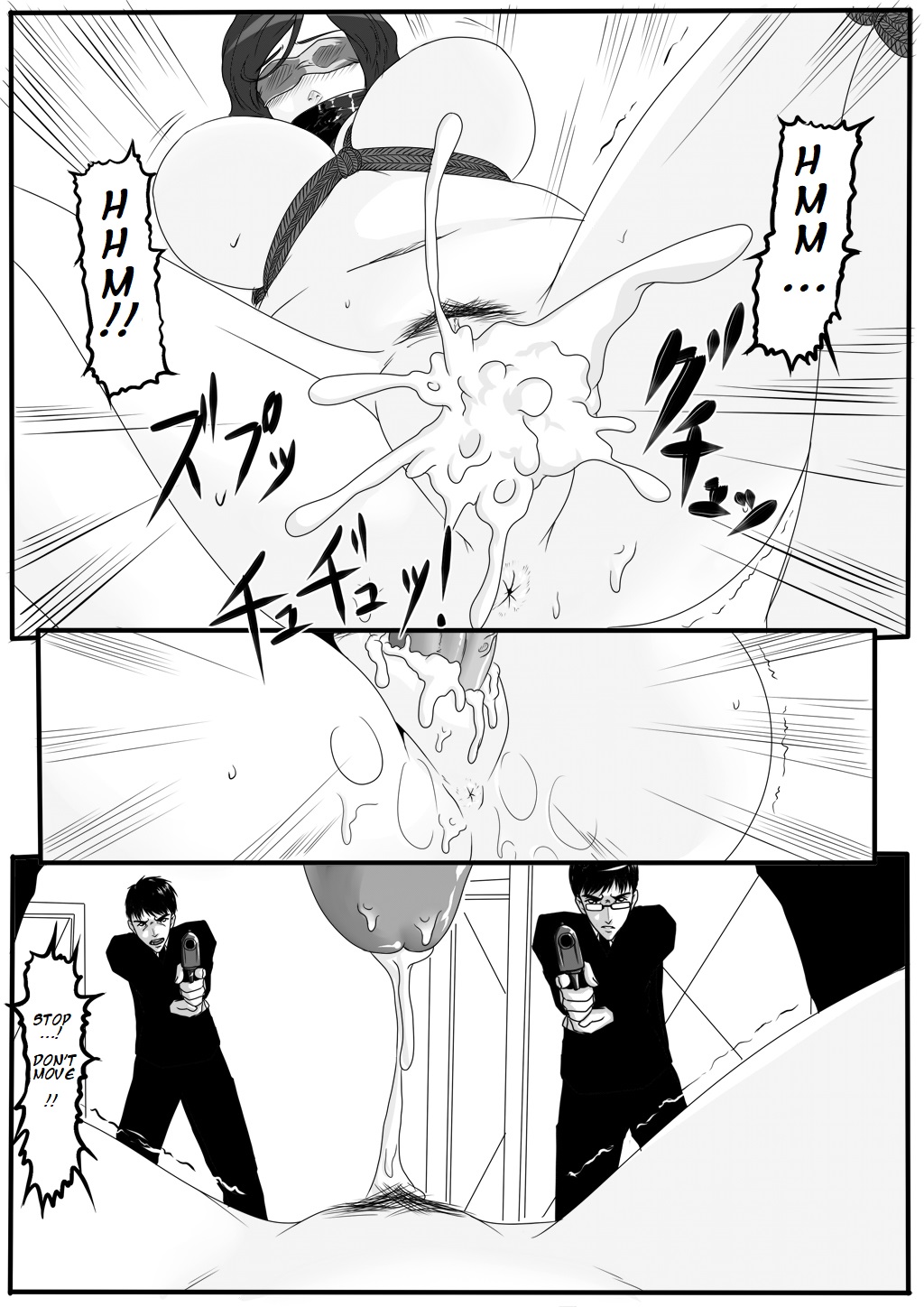 Moon Moon Hotel - Page 26