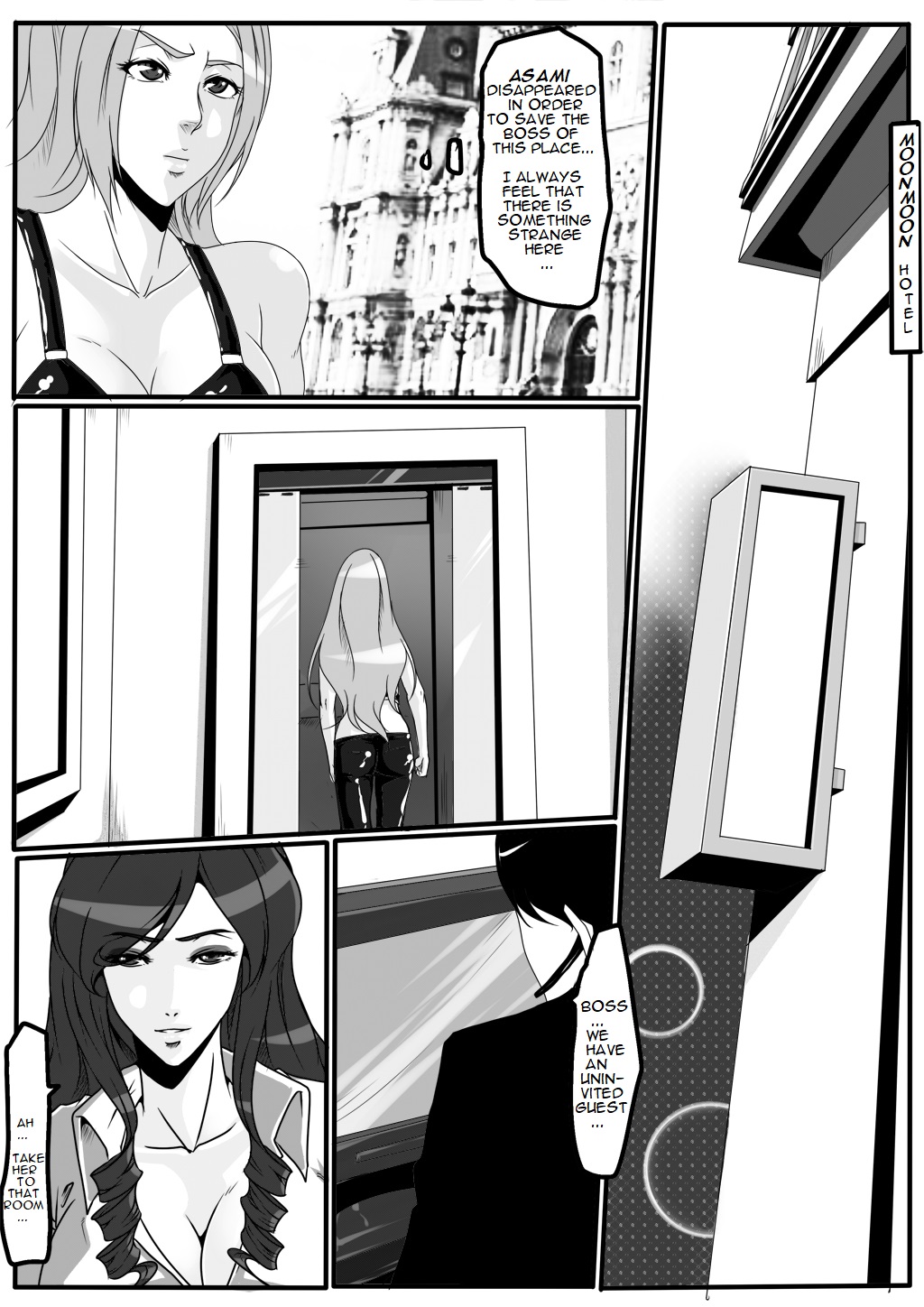 Moon Moon Hotel - Page 28