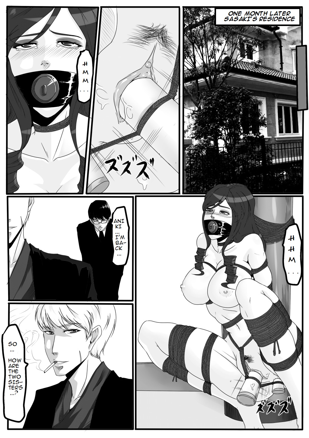 Moon Moon Hotel - Page 44