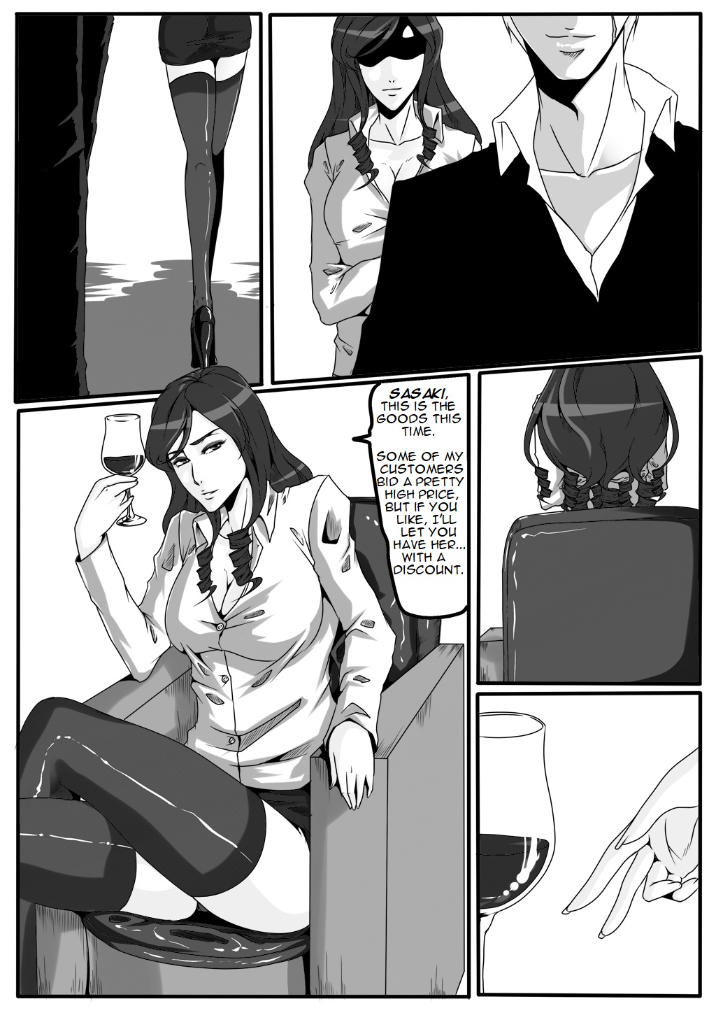 Moon Moon Hotel - Page 6
