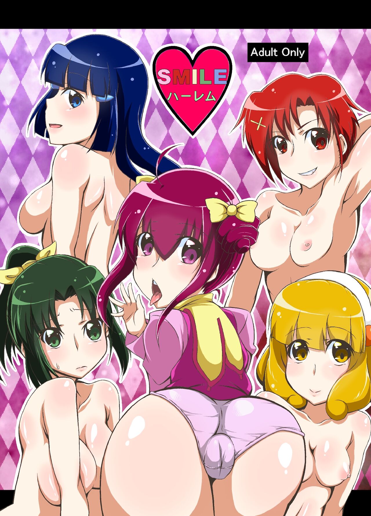 Preview page 1