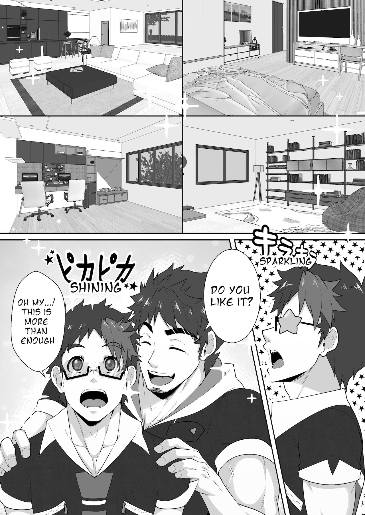 LOVER - Page 102