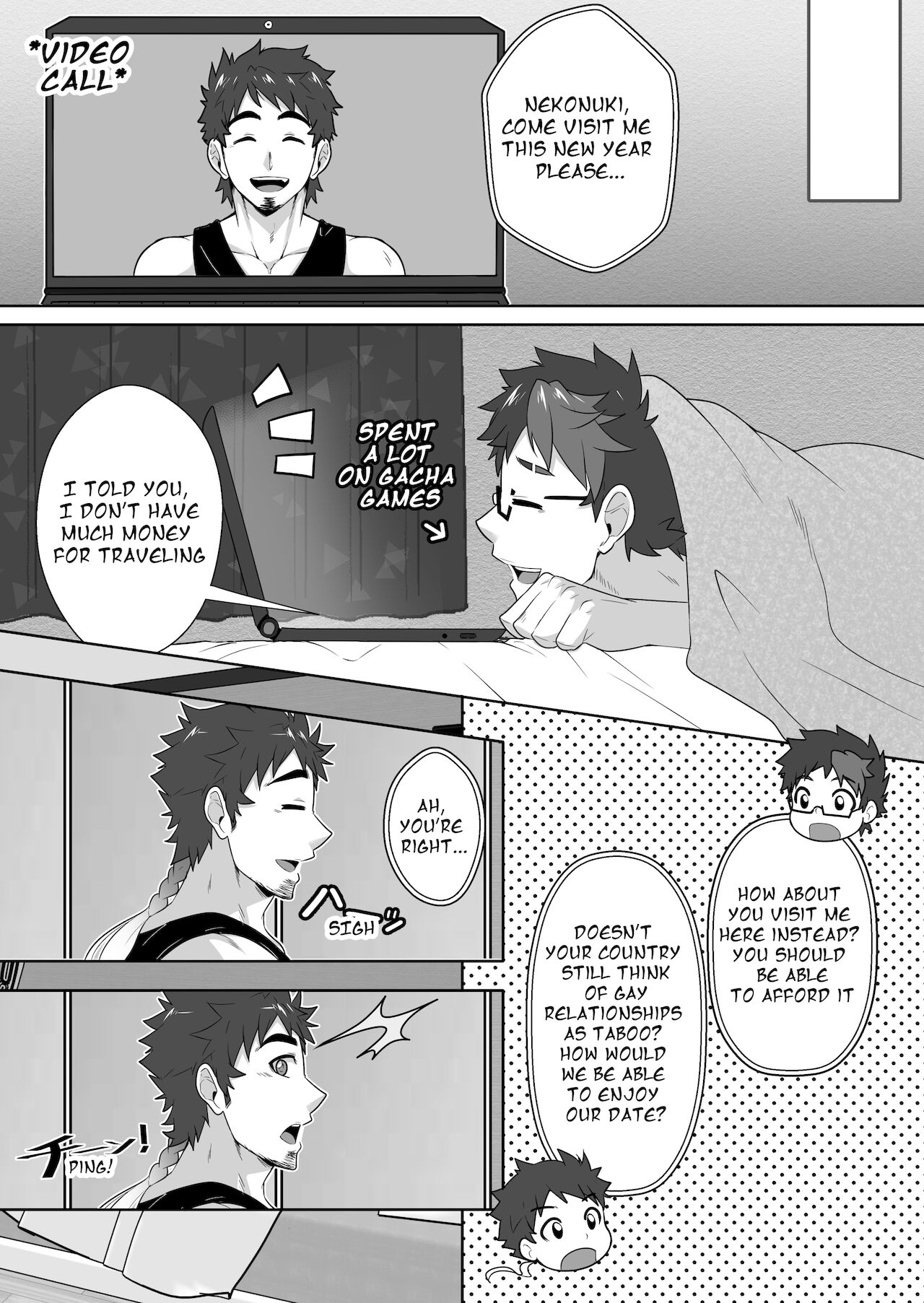 LOVER - Page 28
