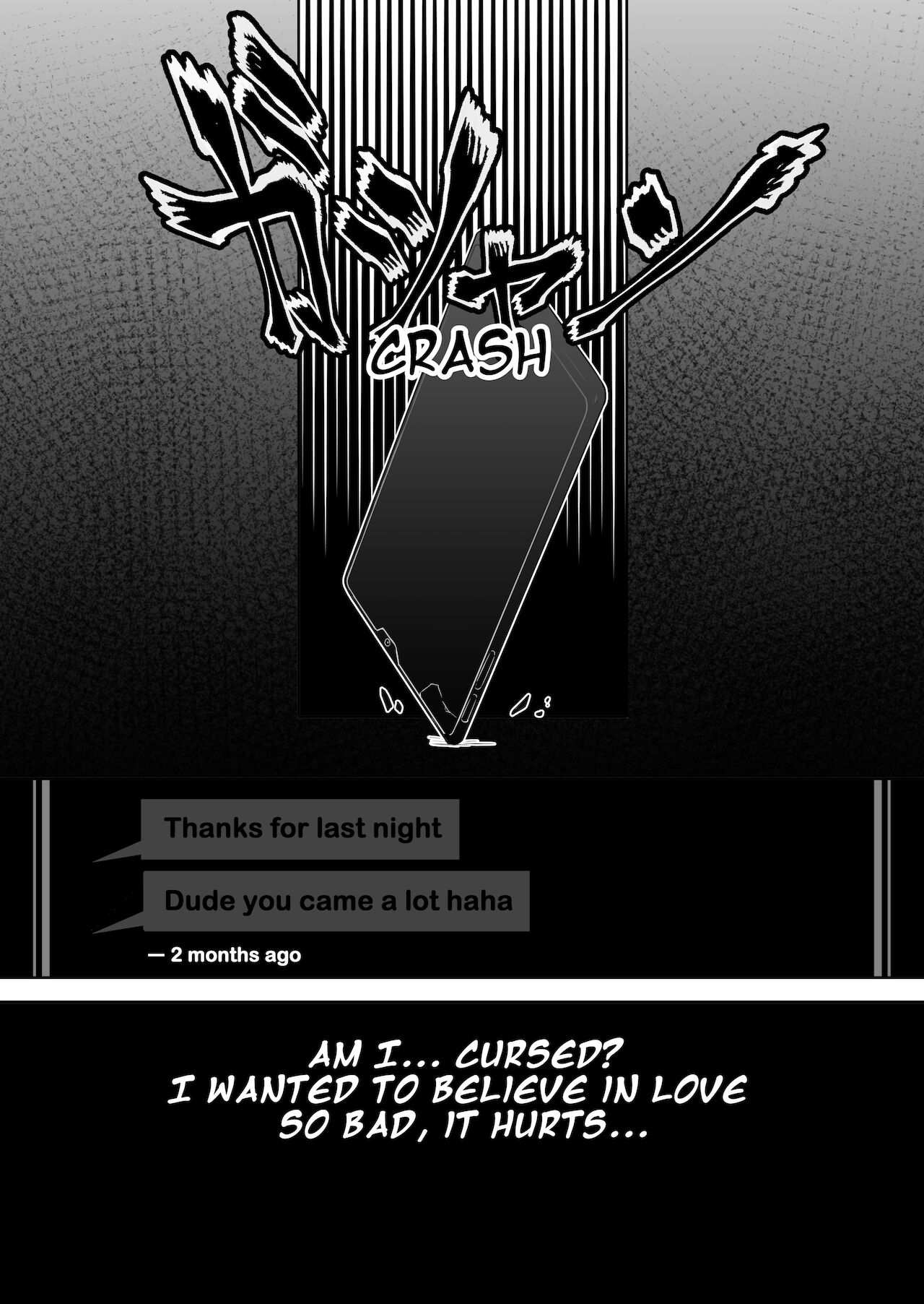 LOVER - Page 45