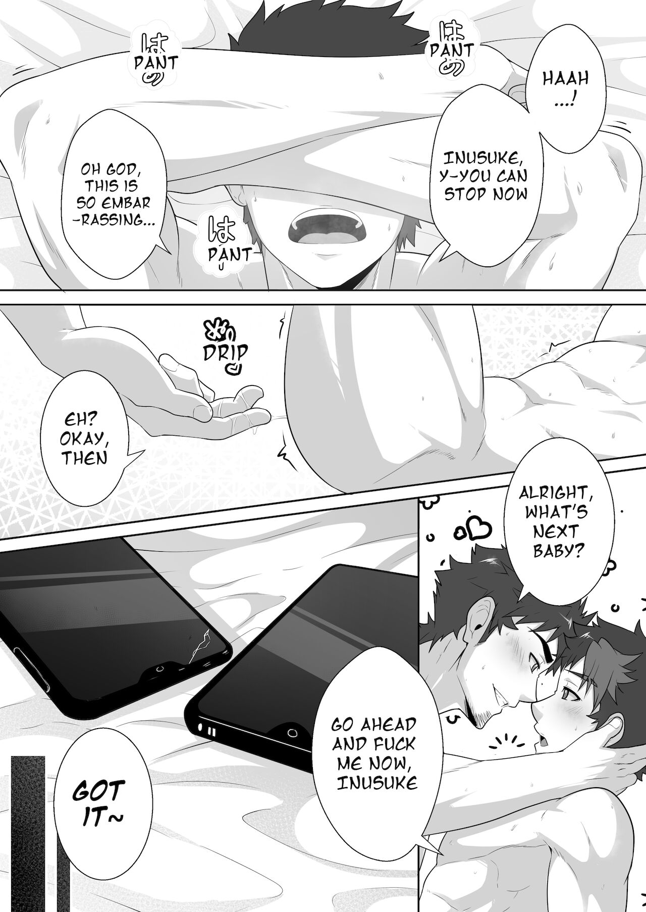 LOVER - Page 77