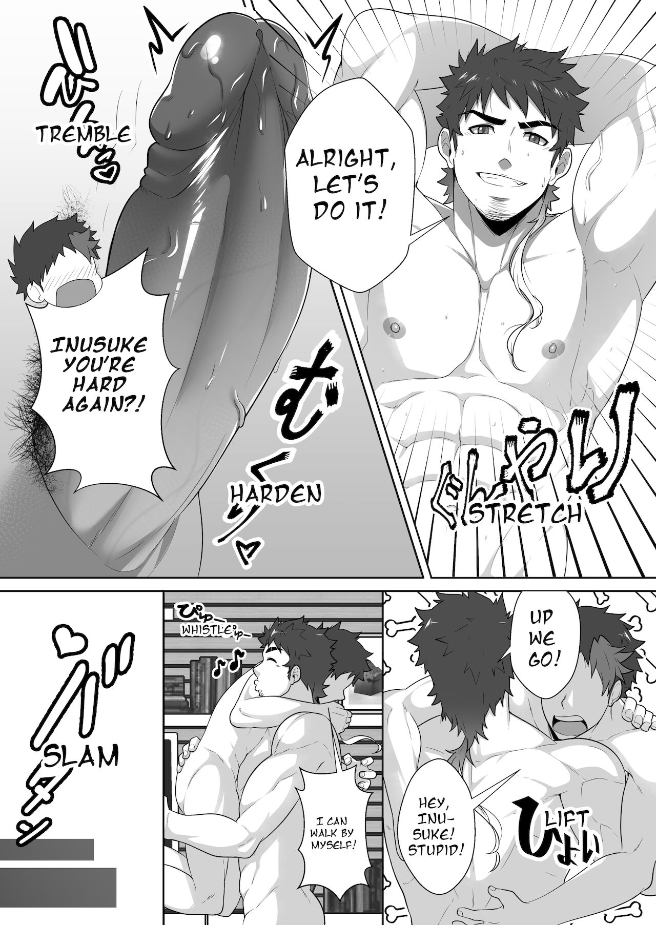 LOVER - Page 85
