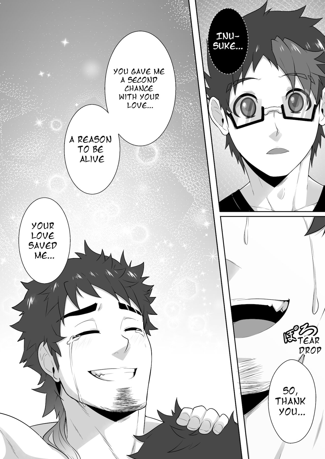 LOVER - Page 96