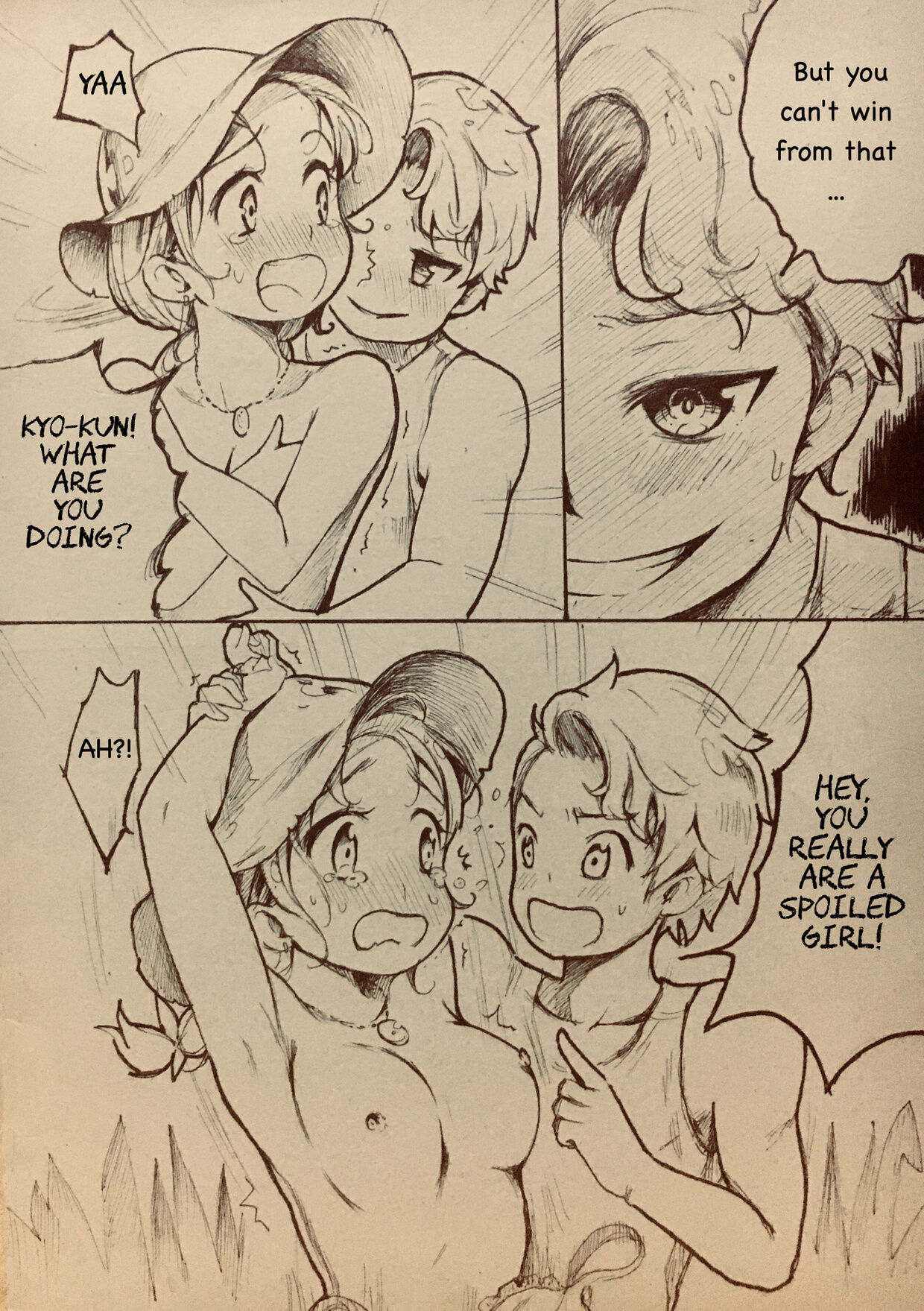 Who is Winner? - Page 14