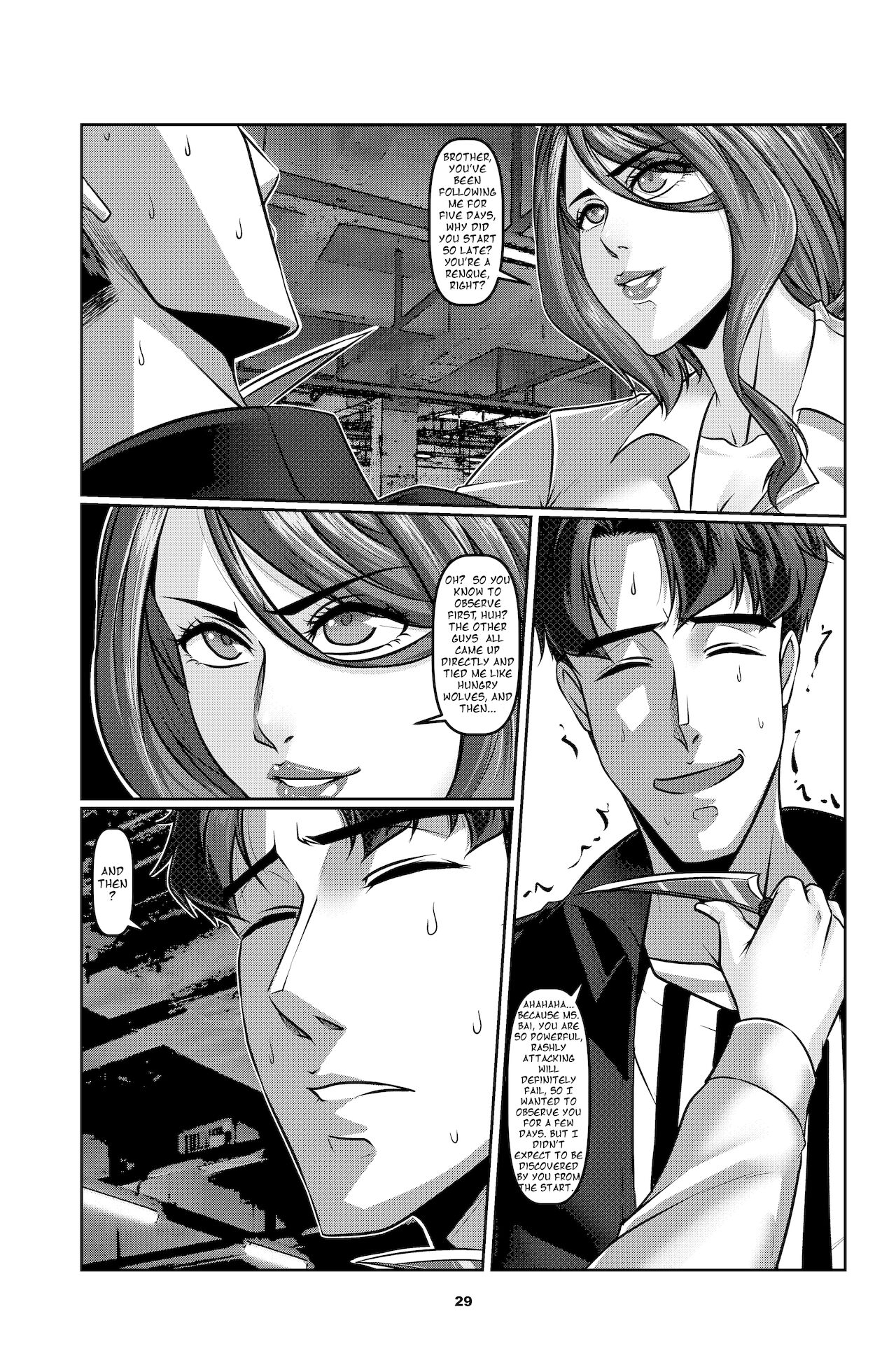 Sparrow 01 - Page 32