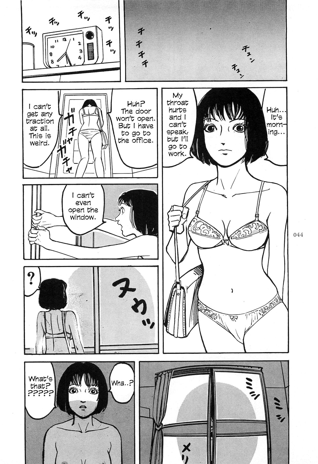Figuisch - Page 46
