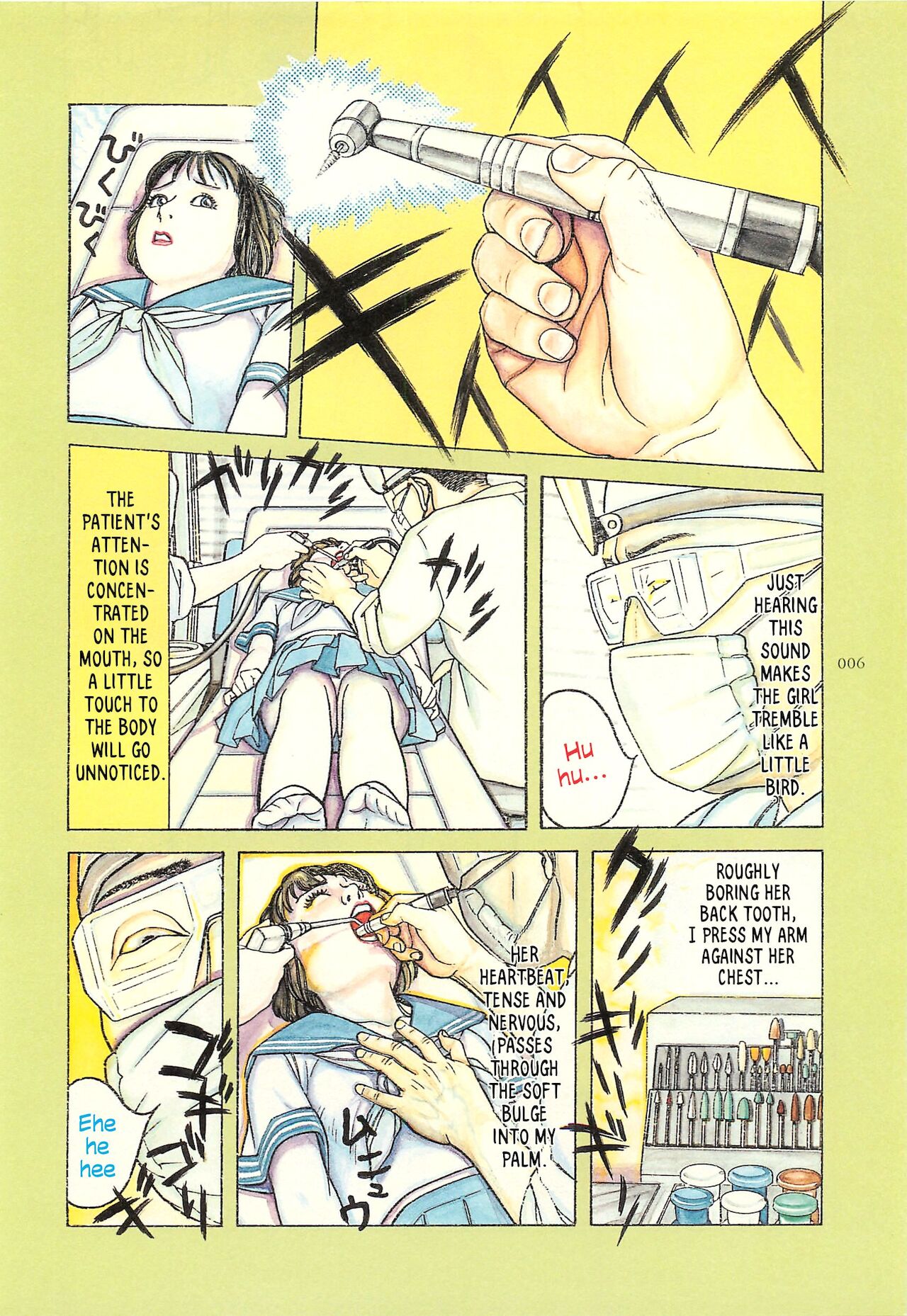 Figuisch - Page 8