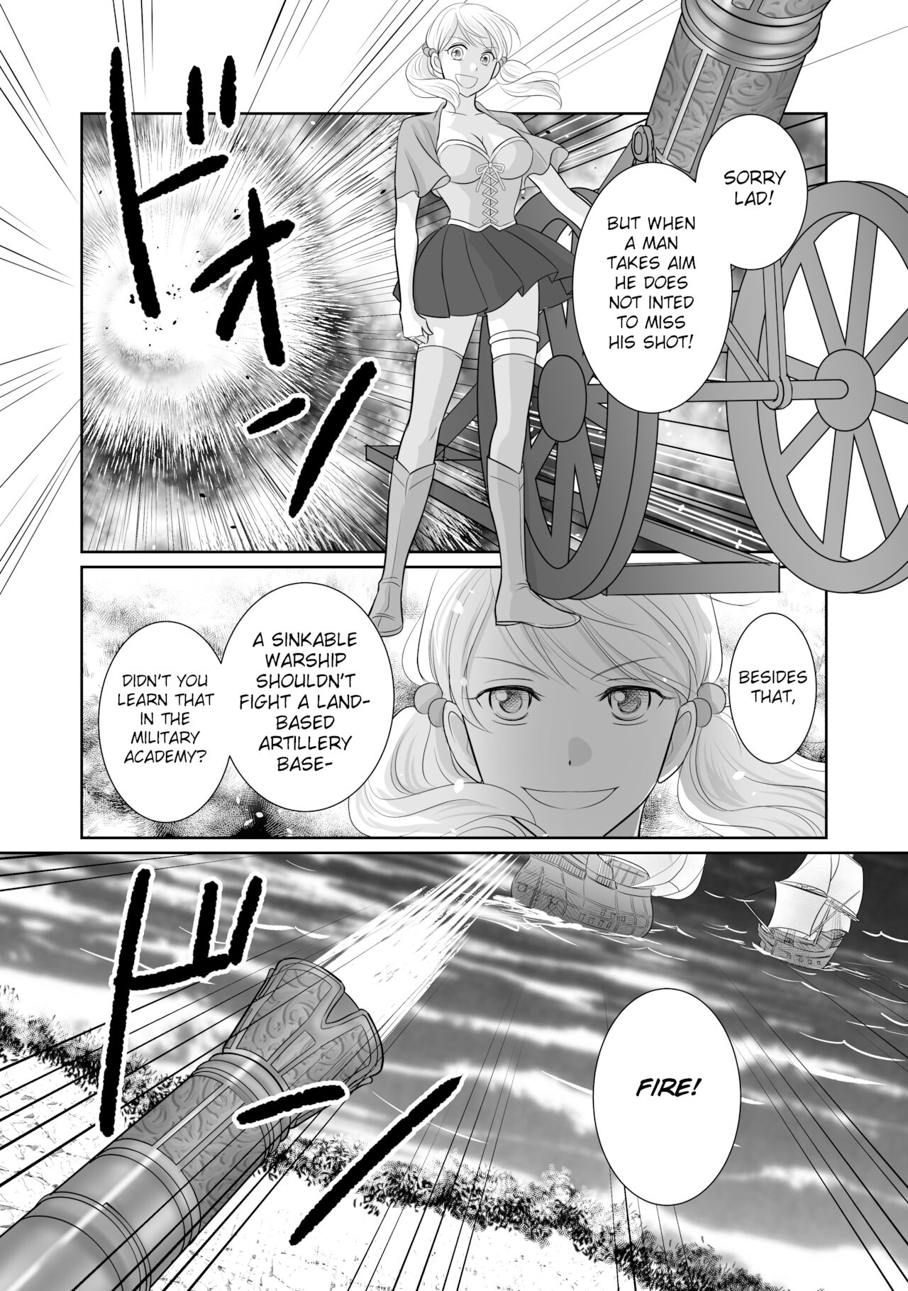 Misogyny Conquest Chapter 4.5 & 5 - Page 22