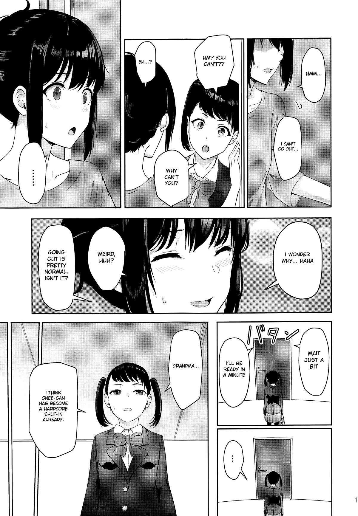 Mitsuha ~Netorare 6~ - Page 16