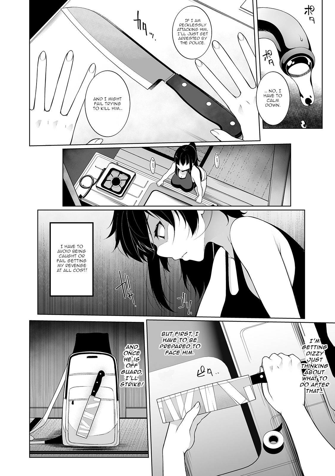 HYPNO BLINK 1-16 - Page 75