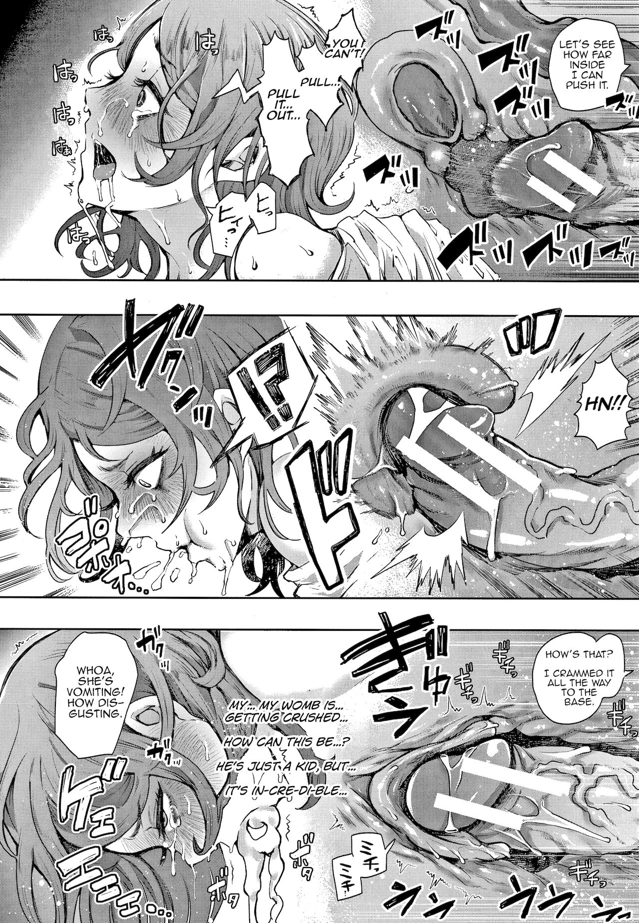 Futago - Page 20