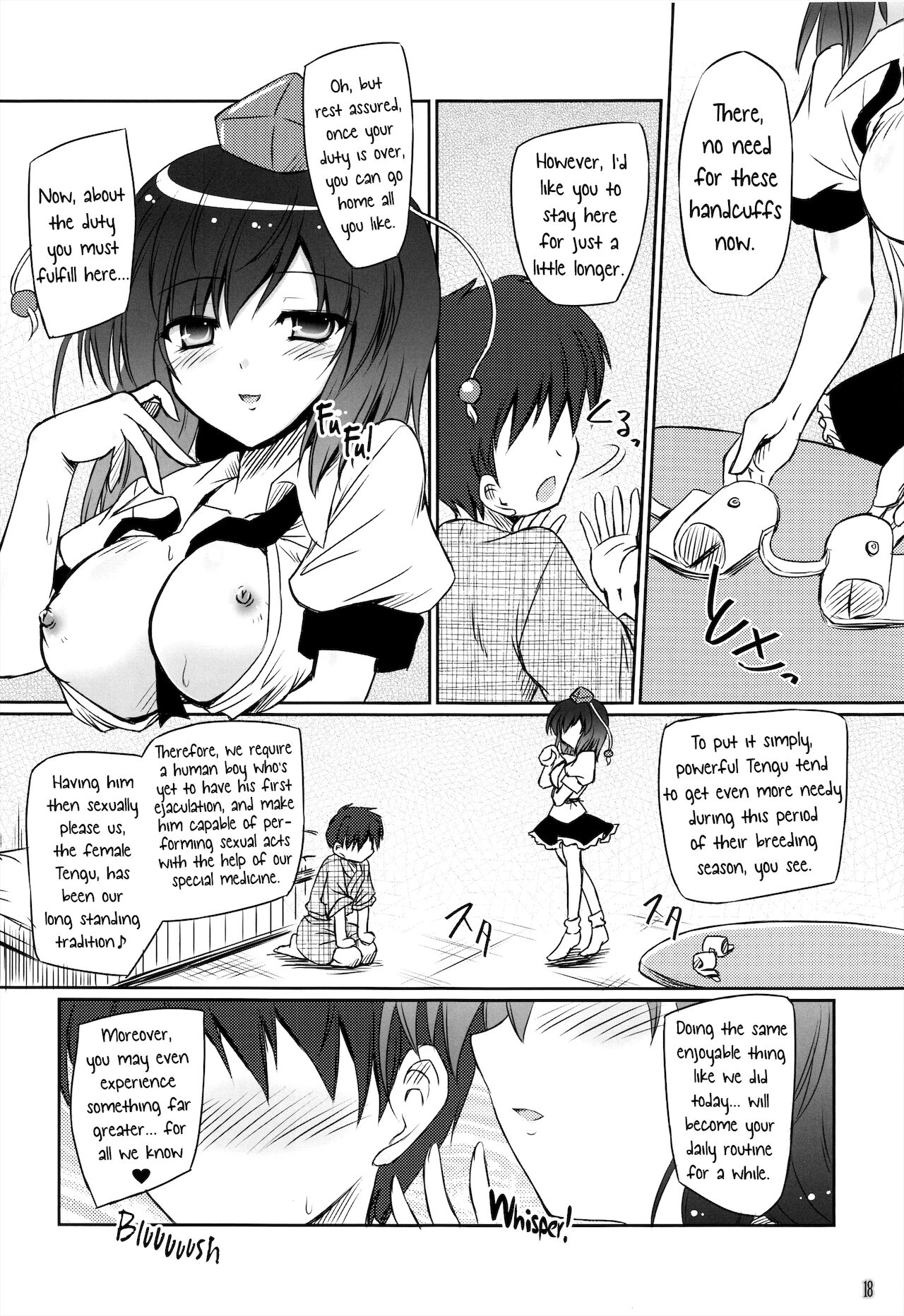 Tengu Sarai - Page 17
