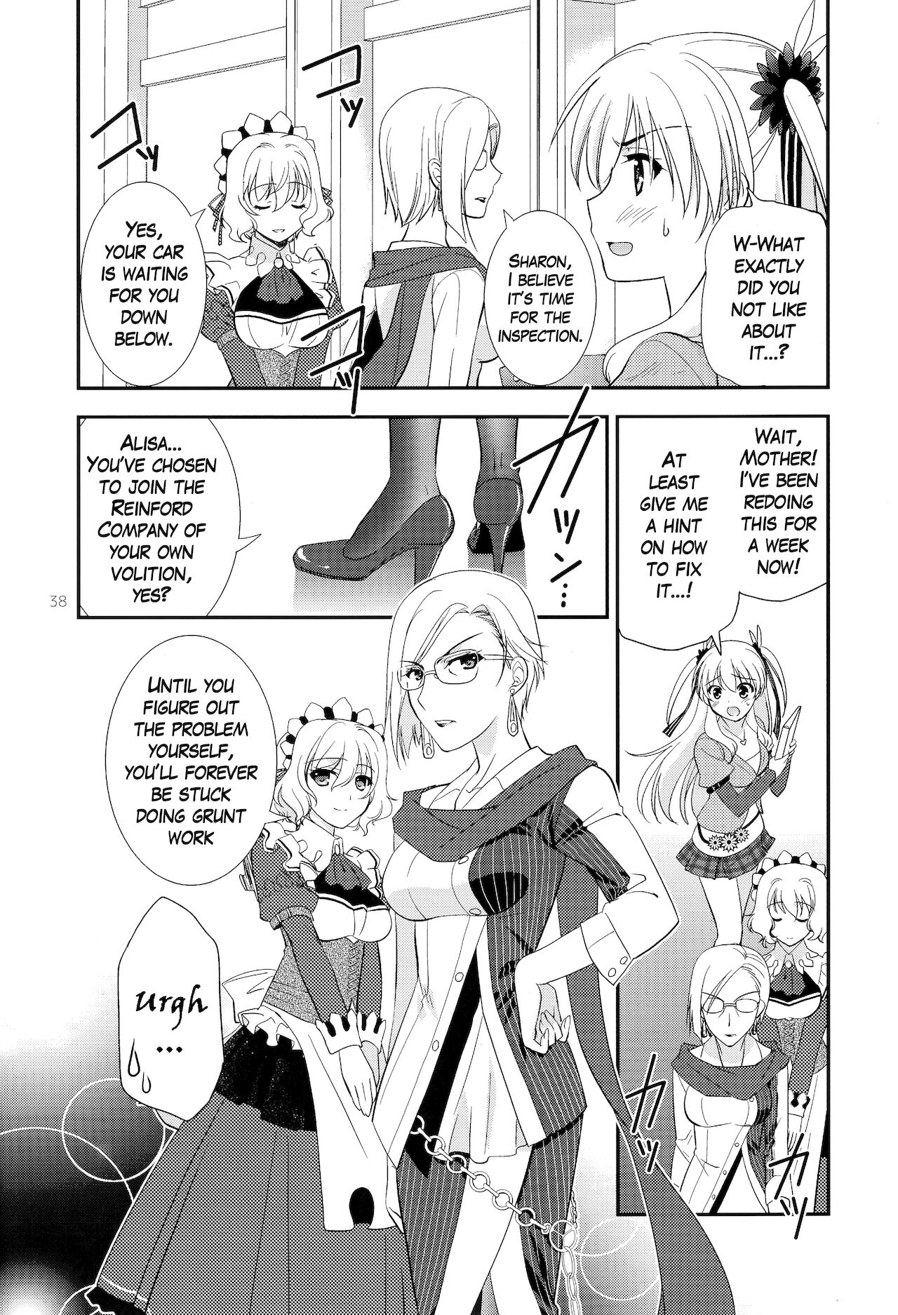 Assemble2 - Page 37