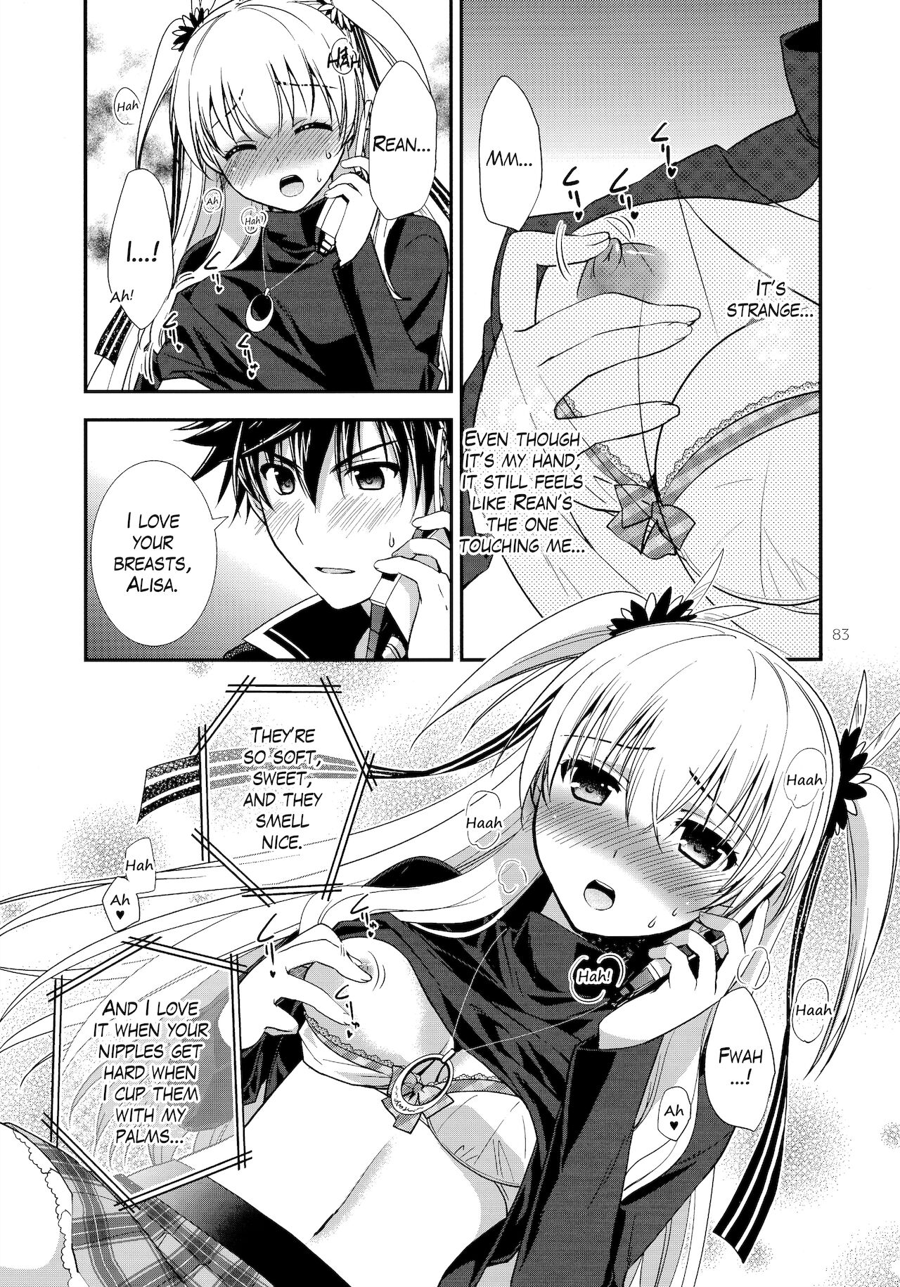 Assemble2 - Page 82