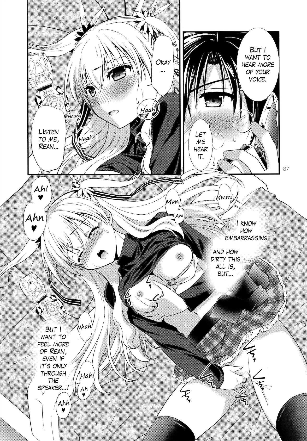 Assemble2 - Page 86