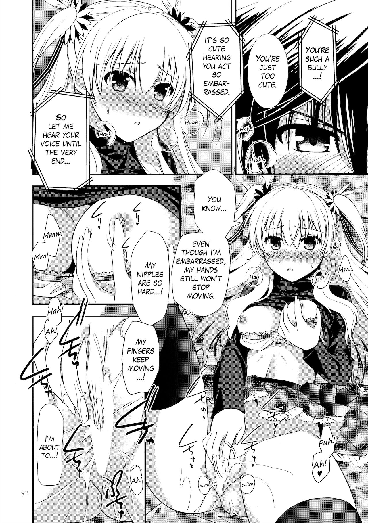 Assemble2 - Page 91