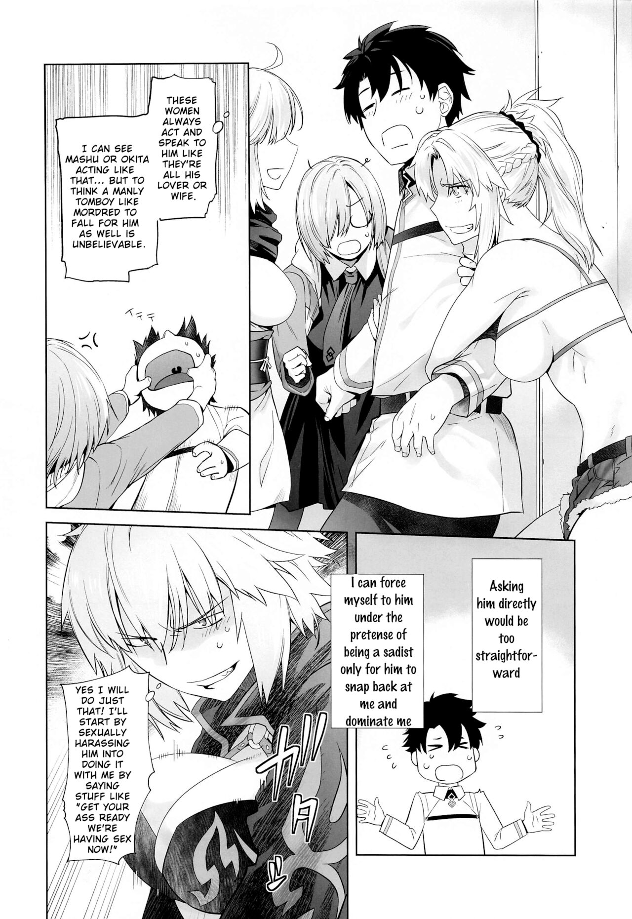 HEAVEN'S DRIVE 4 - Page 13