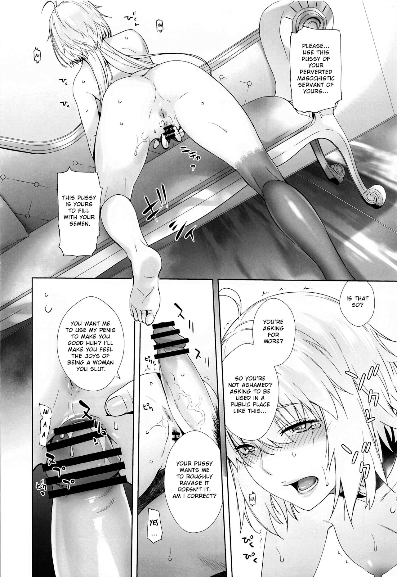 HEAVEN'S DRIVE 4 - Page 25