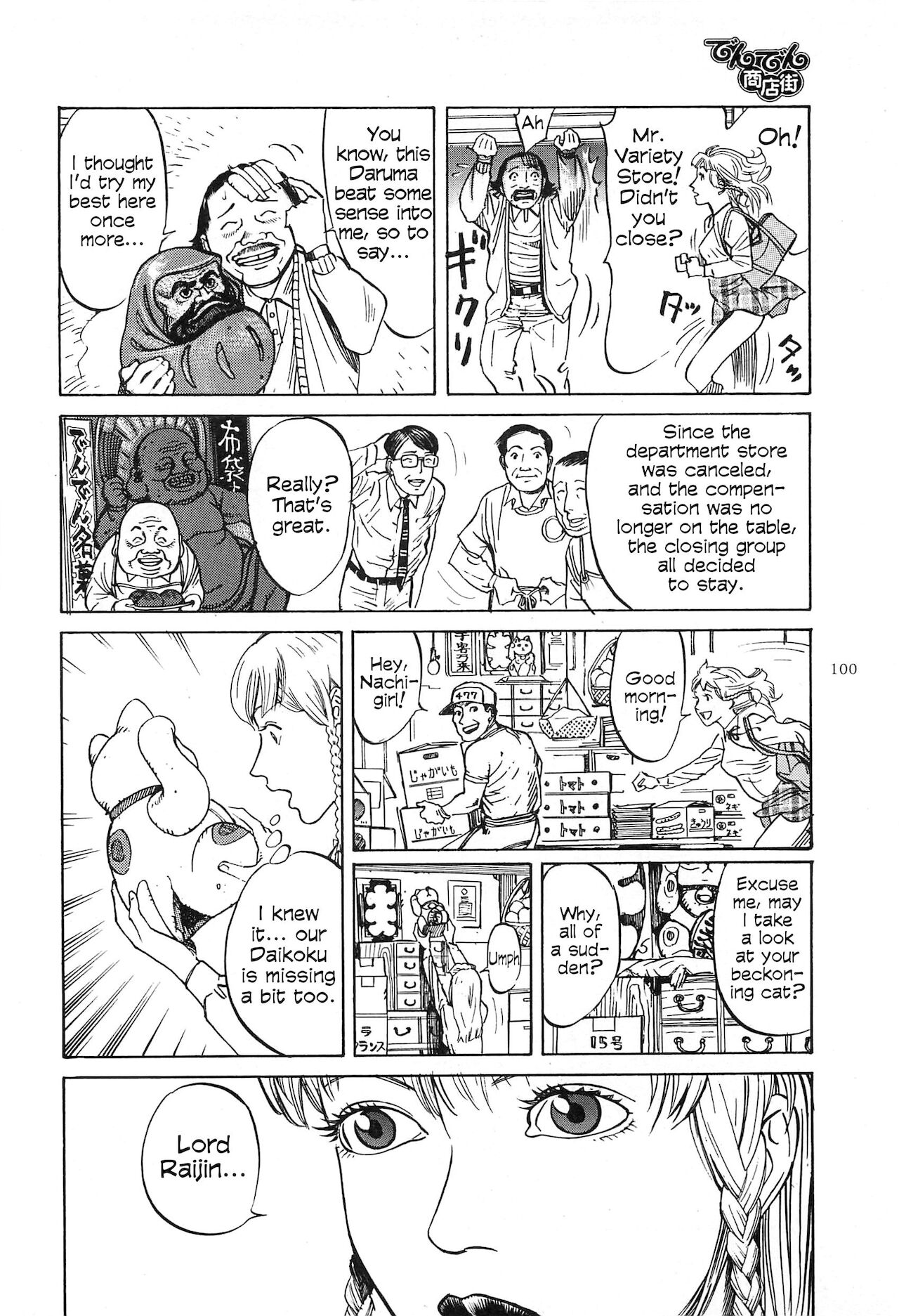 Figuisch - Page 102