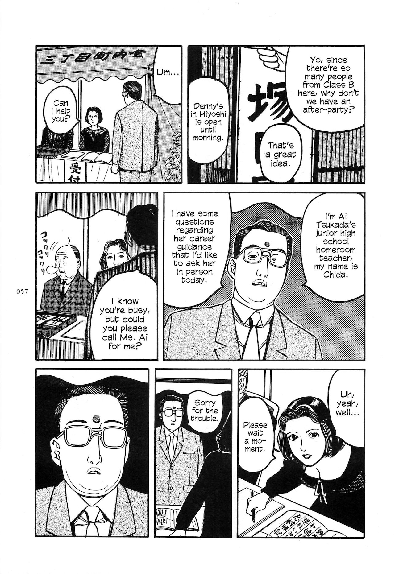 Figuisch - Page 59