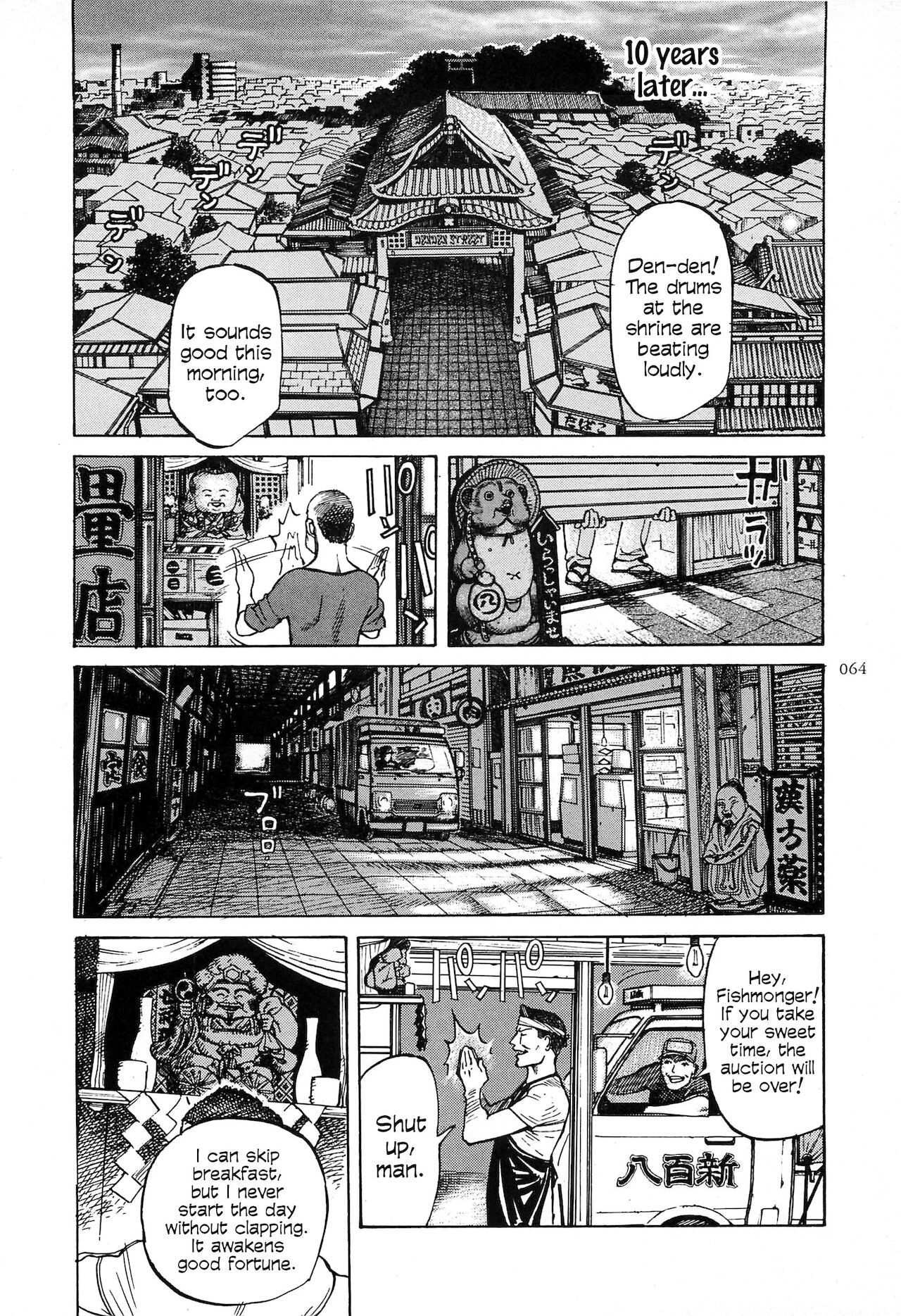 Figuisch - Page 66