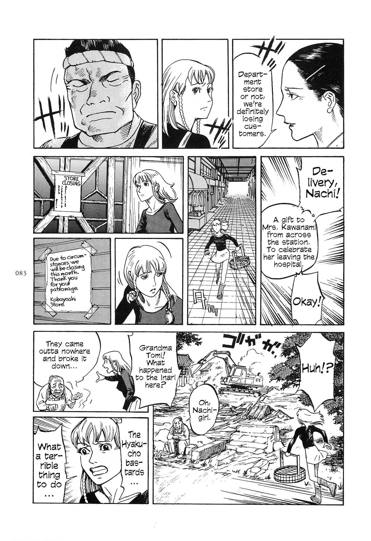 Figuisch - Page 85