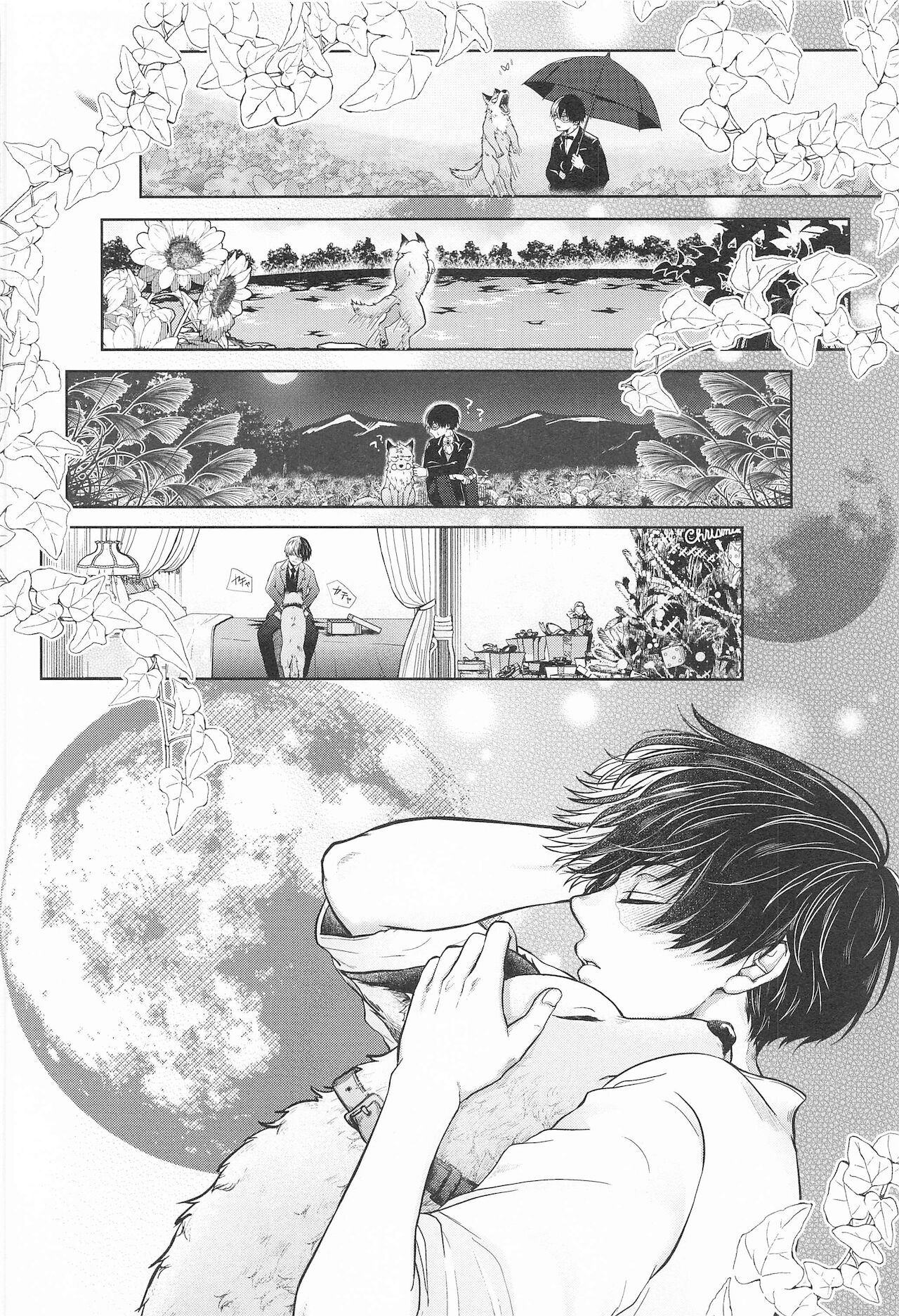 cuore mio - Page 49