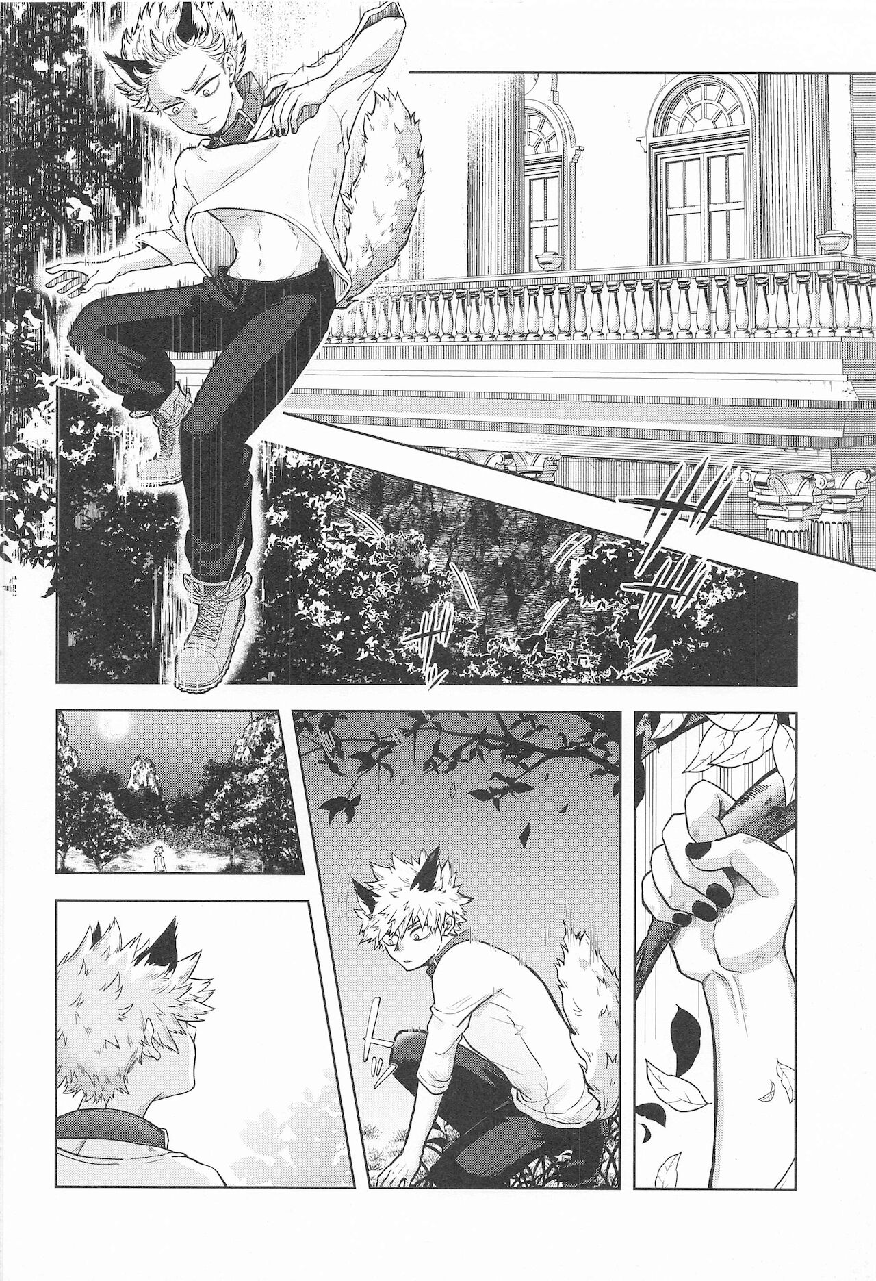 cuore mio - Page 57