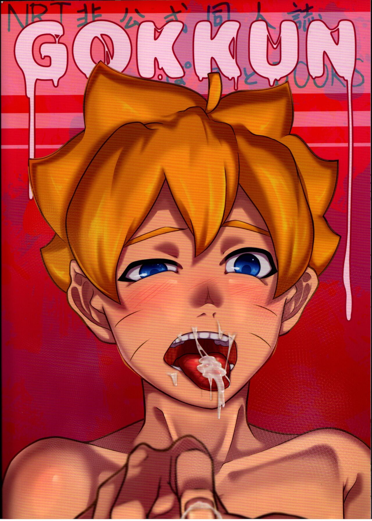 GOKKUN - Page 19
